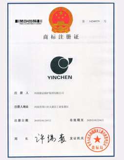爱游戏·官方端网站登录入口-爱游戏ayx(中国)商标注册证书